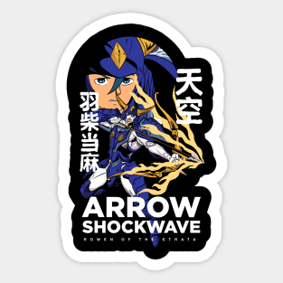 Rowen of the Strata (F/B) Sticker